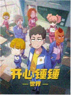 长夏节点复核记录